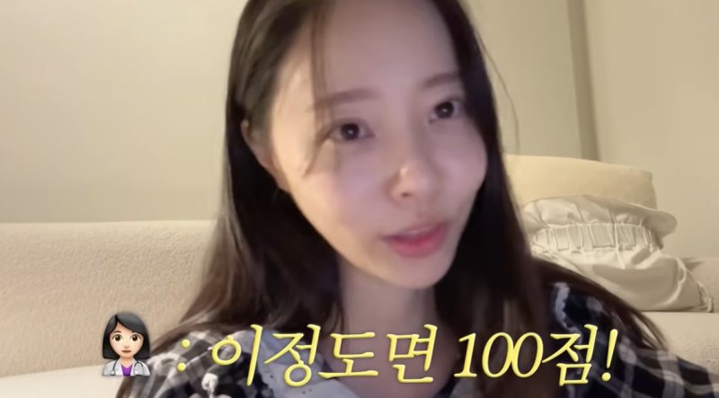 "이 정도면 100점"…암 투병 이솔이, 검사 결과에 "눈물 날 정도"