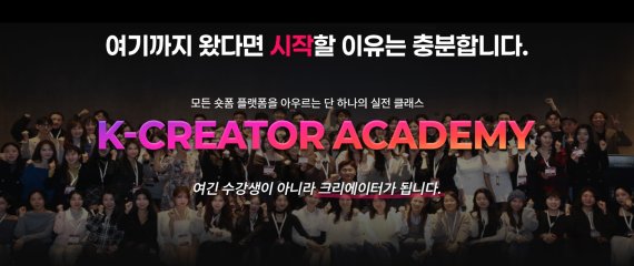 스토리앤미디어