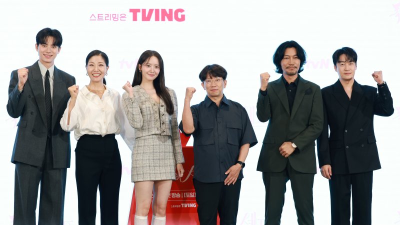 박성훈 하차 여파 無…윤아·이채민 '폭군', 맛깔난 로코로 일낼까