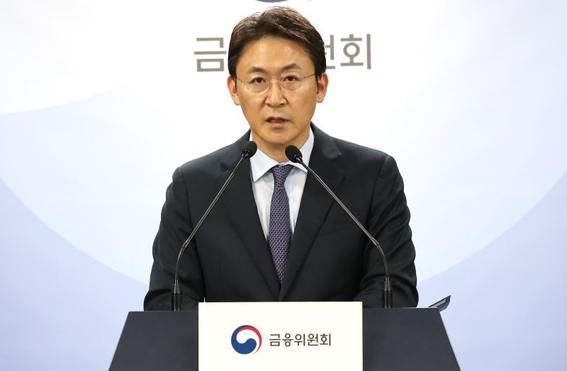 권대영 금융위원회 부위원장. 2025.5.14/뉴스1 ⓒ News1 임세영 기자