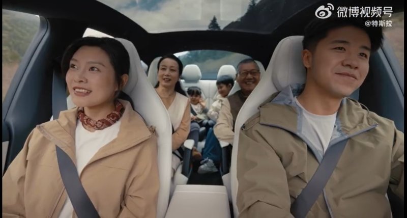 테슬라의 신형 '모델 Y L'의 실내 (출처=연합뉴스)