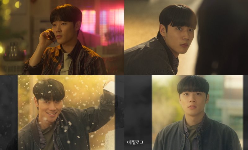 '금쪽같은 내스타' 이민재, 순박한 막내 형사 그자체