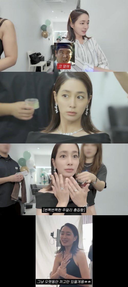 '이병헌♥' 이민정 "집값 나올 듯"…보석 가격에 깜짝