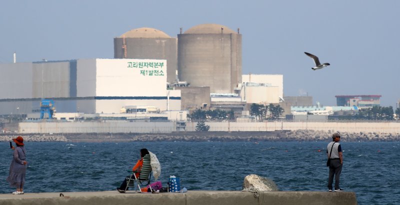 부산 기장군 장안읍 고리 1호기 모습. /사진=뉴스1