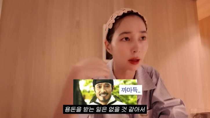 이민정, ♥이병헌 생일에 '현금' 준비…신동엽과 쟁탈전