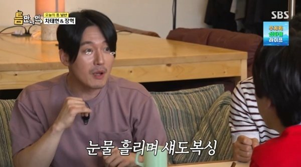 장혁 god '어머님께', 원래 4분간 섀도복싱 하는 뮤비
