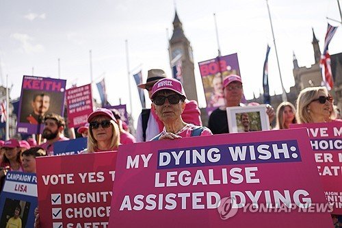 [팩트체크] "존엄하게 죽고 싶다"…각국의 조력사망 허용 어디까지 (출처=연합뉴스)