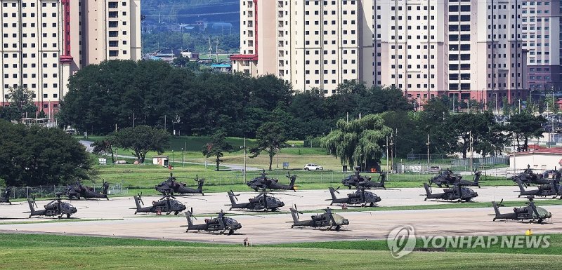 '을지 자유의 방패'연습 D-1 (출처=연합뉴스)