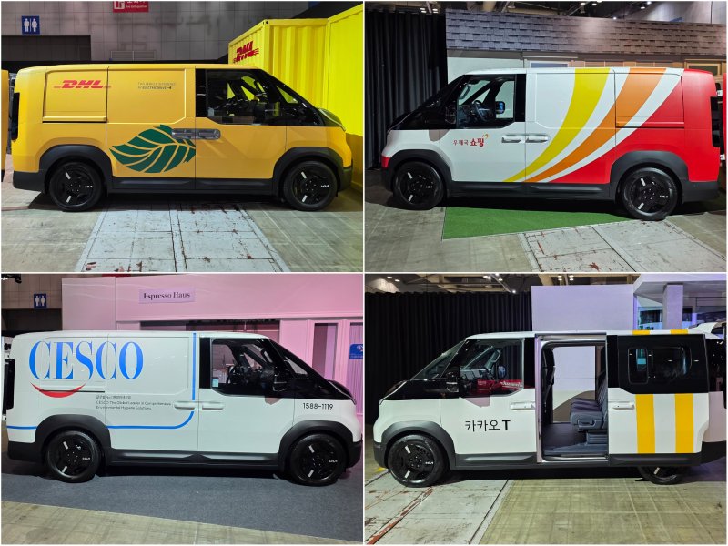 [고양=뉴시스] 박현준 기자 =물류, 배송, 택시 등 다양한 업체들의 모습이 담긴 더 기아 PV5. 2025.08.20 parkhj@newsis.com *재판매 및 DB 금지