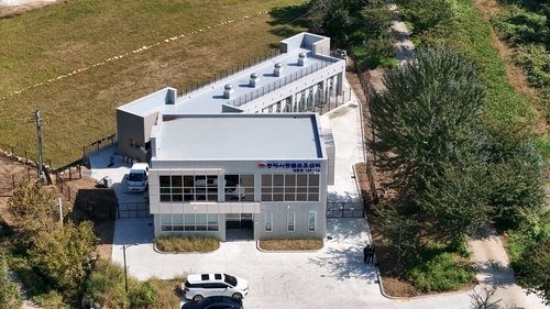 동해시 동물보호센터 (출처=연합뉴스)