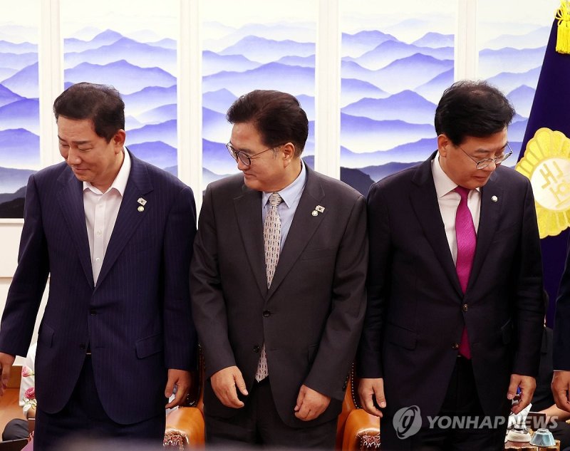 국회의장 주재 여야 원내대표 회동 (출처=연합뉴스)