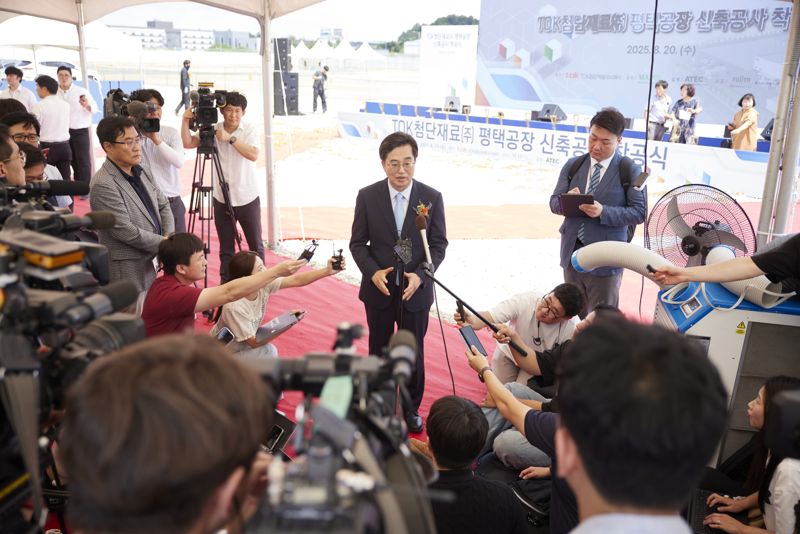 김동연, 민생현장투어 시작...첫 일정은 '임기내 100조+ 투자유치' 완성