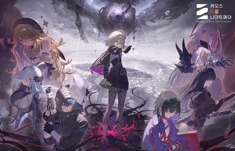 스마일게이트의 하반기 출시 예정 신작 '카오스 제로 나이트메어'. 스마일게이트 제공