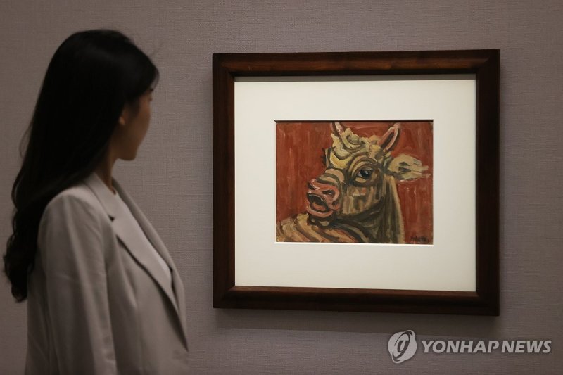 이중섭 '황소' (출처=연합뉴스)