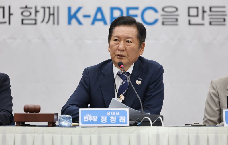 [경주=뉴시스] 이무열 기자 = 정청래 더불어민주당 대표가 20일 경북 경주시 경주화백컨벤션센터(하이코·HICO)에서 열린 제150차 경북 현장 최고위원회의에서 발언하고 있다. 2025.08.20. lmy@newsis.com