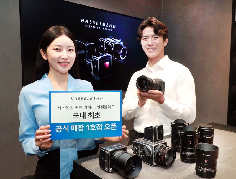 /게이트비젼 제공