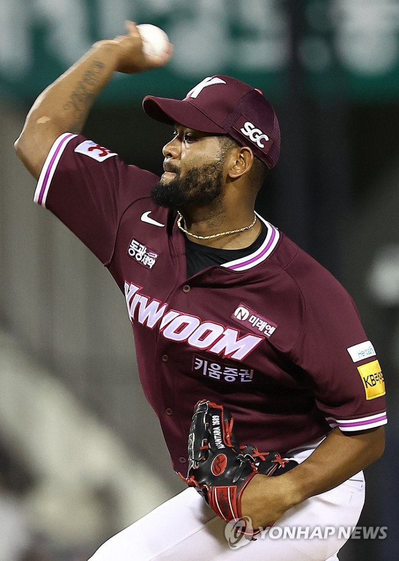 키움 알칸타라 (출처=연합뉴스)