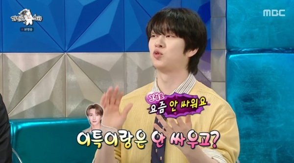 김희철 "요즘 착해졌다?…이특과 안 싸워, 슈주 활동 행복"