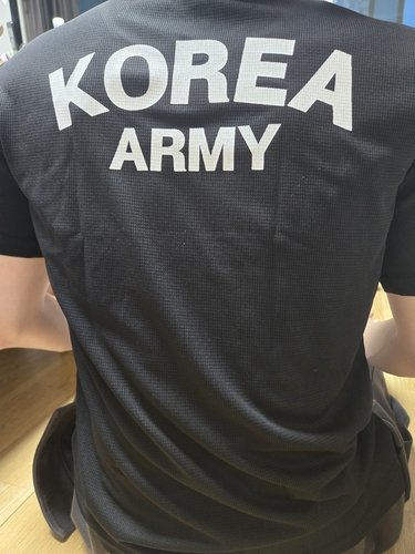 실제로 로카티를 착용한 모습 (출처=연합뉴스)
