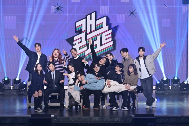 데뷔 5개월 만에 중심으로…'개콘' 34기 신인, 무서운 성장세