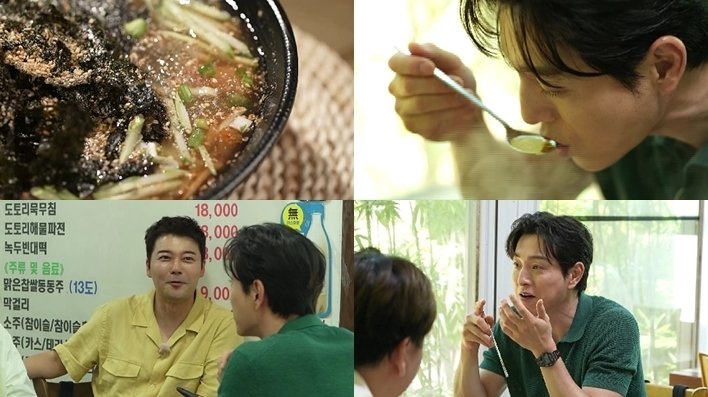 최근 몸무게 66㎏ 고백한 정성일, 김준현급 먹성에 전현무 깜짝