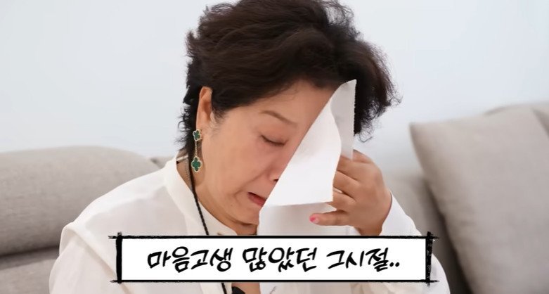 "쇼크로 몇달 못일어나"…선우용여, 美서 곗돈 사기 피해 눈물 고백 [N이슈]
