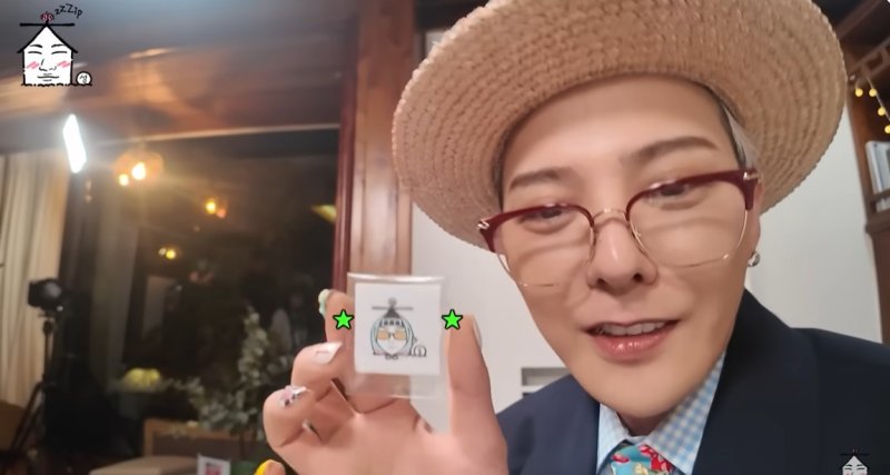 난리난 지드래곤 스카프 스타일링의 비밀 "살 가리려고 한 것" [N이슈]