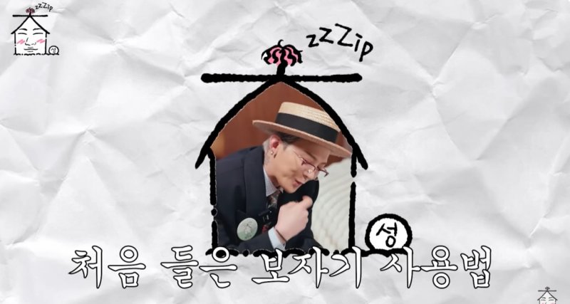 난리난 지드래곤 스카프 스타일링의 비밀 "살 가리려고 한 것" [N이슈]