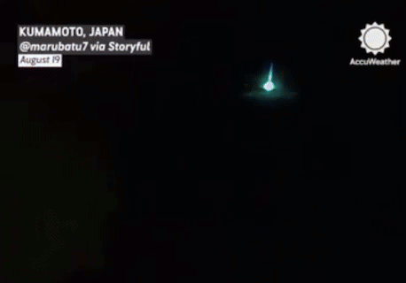 지구 멸망하나? 일본 하늘에 나타난 거대 유성