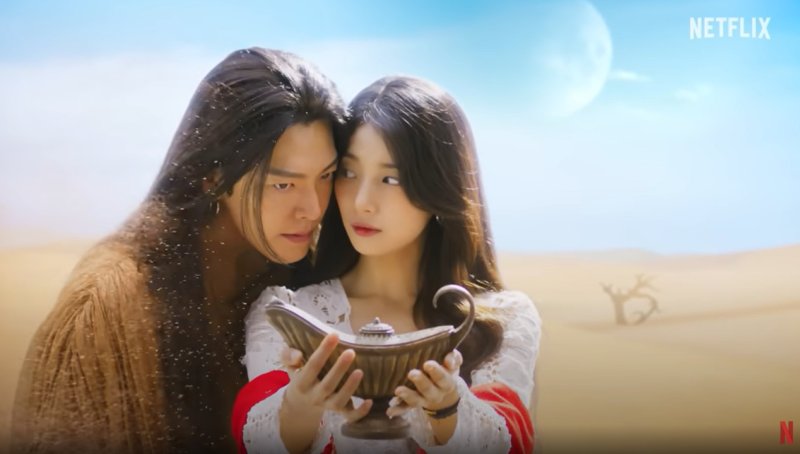 '램프의 요정' 김우빈·'호랑이' 마동석…판타지 비주얼 어때? [N이슈]