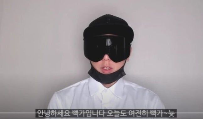 주호민, 사이버렉카 '뻑가' 형사 고소... 얼굴 공개 되나 