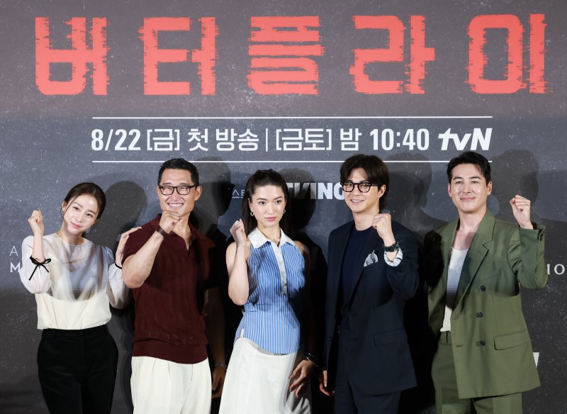 "韓美 협업=기회, 새로운 발견"…'할리우드 진출' 김태희의 미드 도전(종합)