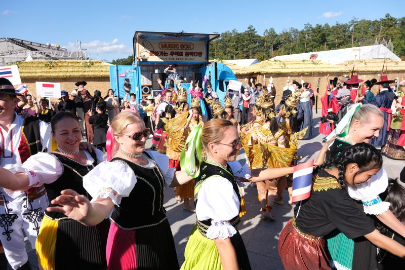 영동세계국악엑스포