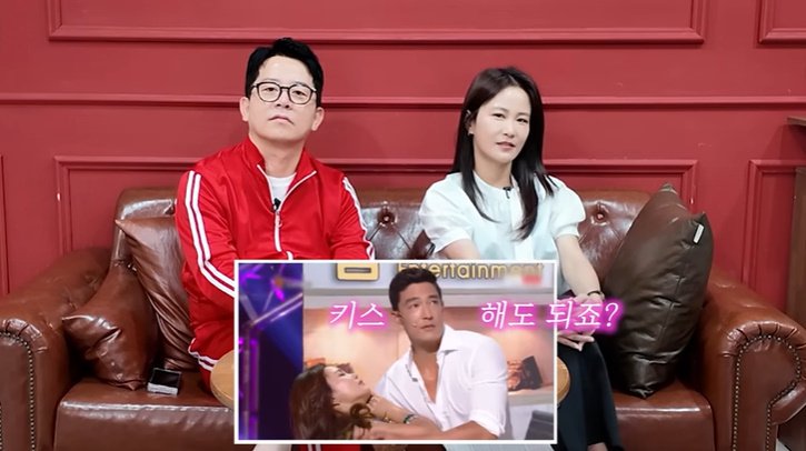김지민 "다니엘 헤니와 뽀뽀할 뻔"…♥김준호 질투 폭발
