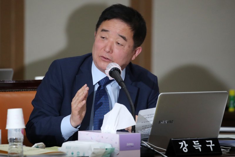 강득구 더불어민주당 의원. /사진=뉴스1