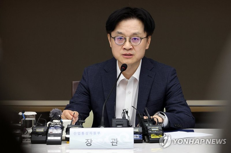 김정관 산업통상자원부 장관 (출처=연합뉴스)