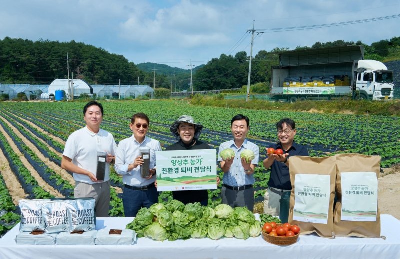 (한국메이저 바카라사이트 캡틴 제공)