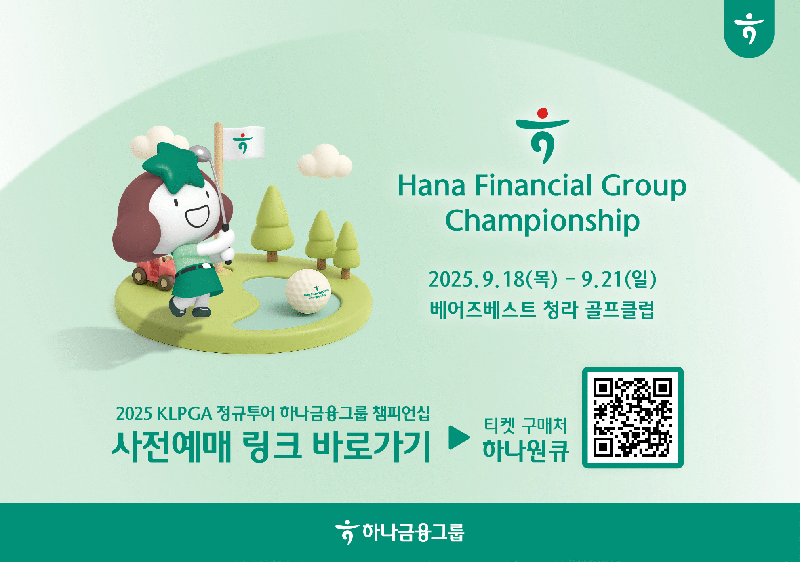 온라인 바카라사이트 추천온라인 바카라사이트 추천지주 제공