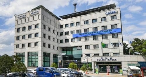해시 게임 바카라청/사진=연합해시 게임 바카라