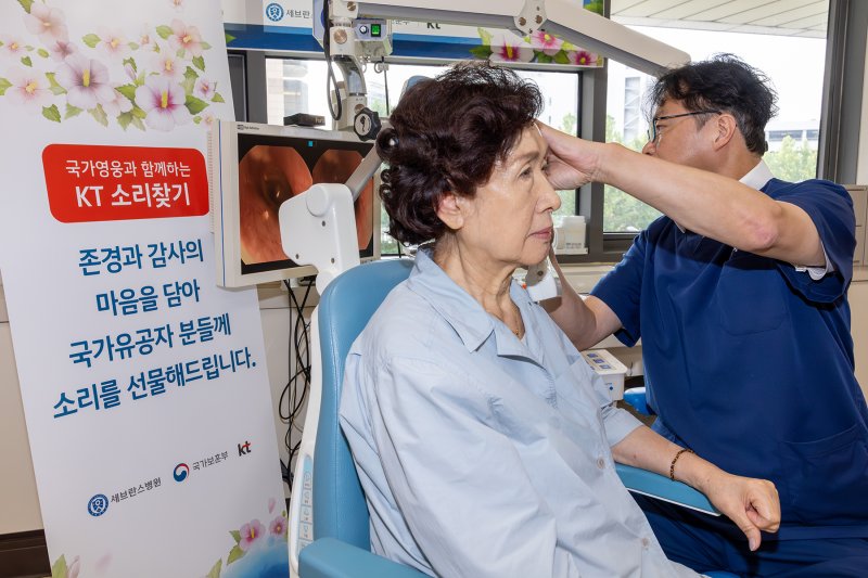 (출처=뉴시스/NEWSIS)