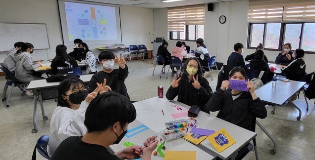 학생들이 ‘고등학교 바카라 카드카운팅 아카데미’ 프로그램에 참여하고 있다.(부산시바카라 카드카운팅청 제공. 재판매 및 DB금지)