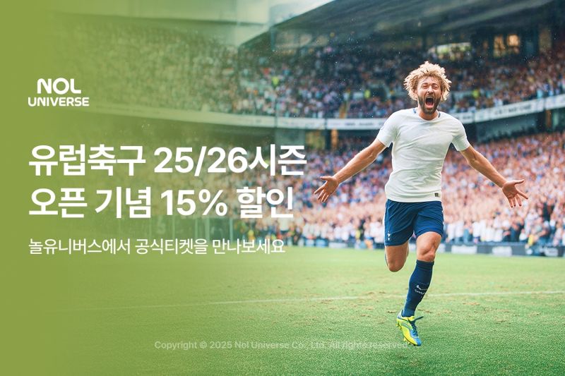 바카라사이트 비타임 제공