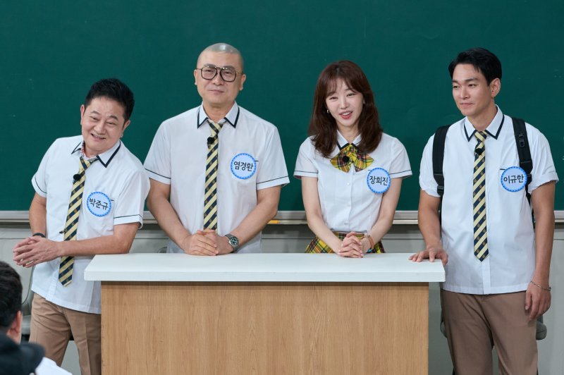 45세 이규한 과거엔 시크한 성격…말 많아지고 '아저씨' 실감