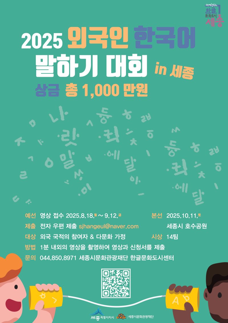 (출처=뉴시스/NEWSIS)