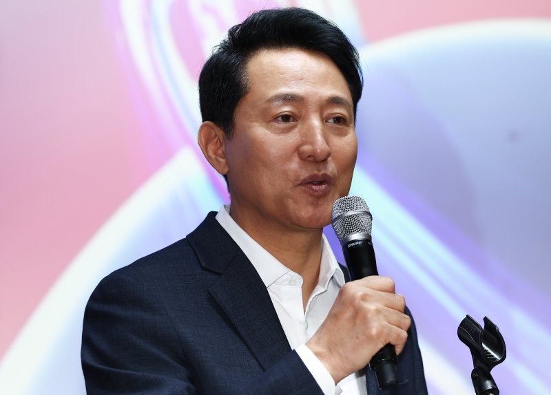 오세훈 살해 협박글 올린 20대, 알고 보니 정체가...