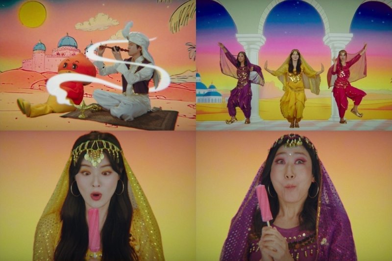 '달까지 가자', 인종차별 티저 논란에 영상 삭제…주의 기울일 것