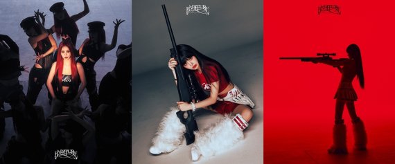 수진, 강렬 스나이퍼 변신…'배디튜