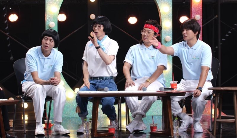 '놀뭐', 유재석 환호한 목소리 '제3한강교' 두고 '쟁탈전 발생'