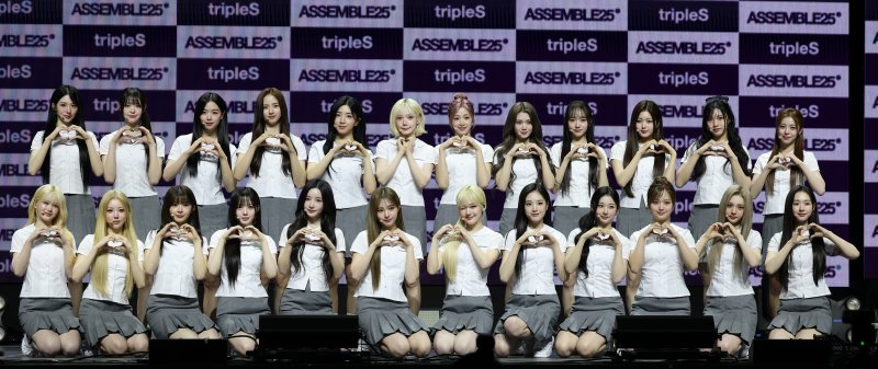 트리플에스·아이덴티티 소속사 악플러 법적 대응 준비…선처 없다