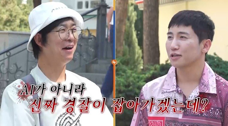 홍인규 김준호 결혼식 축의금 아까워 남은 술 모조리 가져와